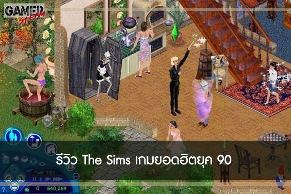 รีวิว The Sims เกมยอดฮิตยุค 90 #เกมในPC